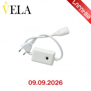 Վահանակ սեղմակով, լուսադիոդ ժապավենի RGB 600W 220V