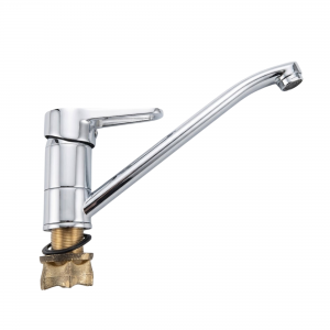 Ծորակ խառնիչ լվացարանի R0513F  - H9830