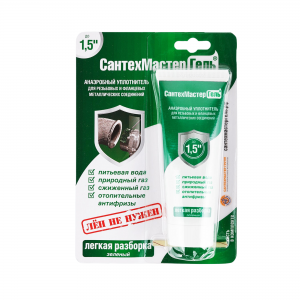 Ֆում գել կանաչ 60գրամ CAHTEXMACTEP RST-61030