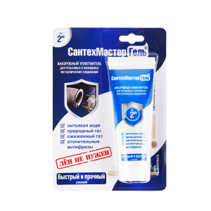 Ֆում գել կապույտ միջին 60գր