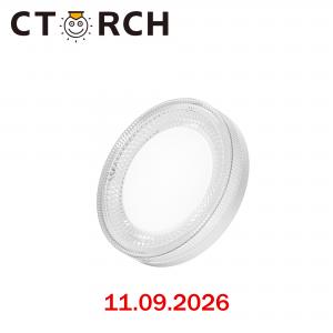 Լուսատու արտաքին կլոր պլաստմասից CCT 18-48W