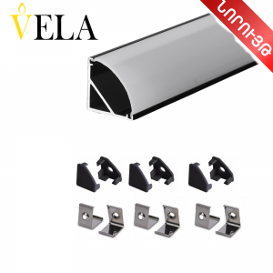 Պրոֆիլ ալյումինից արտաքին կոր անկյուն, լուս. Ժապավենի  VELA 6 խցան, 6 ամրակ