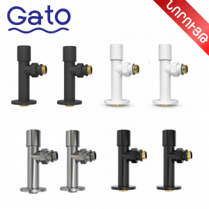 Փական լատունից մարտկոցի չորանոցի ներդիրով GATO