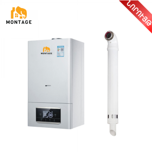 Կաթսա կոնդեսացիոն 32Kw երկկոնտուր, երկու ջերմափոխ+ծխատար LL1GQ32-C  MONTAGE
