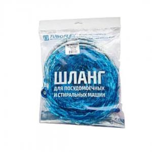 Լվ․ մեքենայի սլիվի խողովակ L=4մ փաթ. SL4381