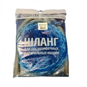 Լվ․ մեքենայի սլիվի խողովակ L=5մ փաթ.ծ SL4401