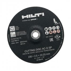 Քար կտրող 230*2.5 HILTI AC-D SP 2150737