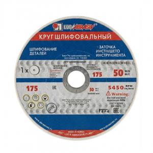 Քար տաչիլոյի 175*20*32 25A սպիտակ 00255
