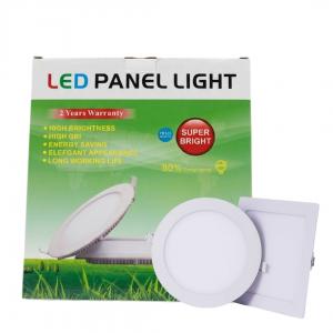 Լուսատու ներկառուցվող 24W 2700K կլոր VN LUX 280*300մմ