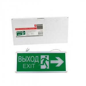 Լույս վթարային EXIT-201 LED EKF