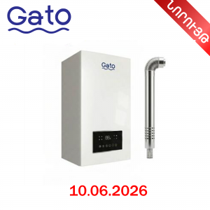 Կաթսա երկկոնտուր 18-24KW, երկու ջերմափոխ, ծխատար GATO