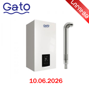 Կաթսա երկկոնտուր 32-36Kw, երկու ջերմափոխ, ծխատար GATO