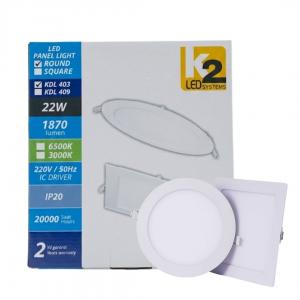 Լուսատու ներկառուցվող LED 22W 3000K K2 քառակուսի KLD-409 3184