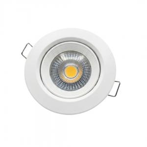 Լուսատու LED 7W 4000K կլոր 11532