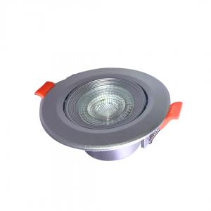Լուսատու LED 7W 4000K կլոր արծաթ․ IP40 14543