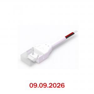 Կցամաս լուսադիոդ ժապավենի IP65