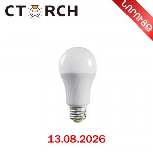 Լամպ լուսադիոդ A50 բալբ-վենուս CTORCH