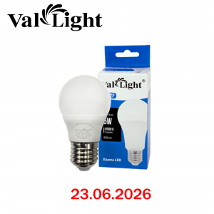 Լամպ A-բալբ 5-18W ValLight