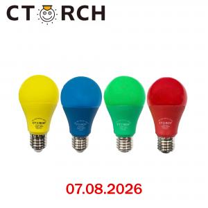 Լամպ  A60 բալբ 5-7W