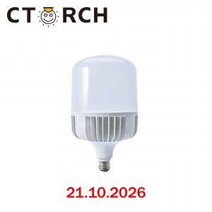 Լամպ T բալբ ալ+ալ E27-E40, 50-150W