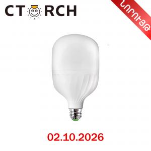 Lamp T bulb-Venus series pl+al 18-80W CTORCH