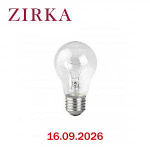 Լամպ շիկացման A բալբ E27 75-300W