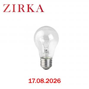 Լամպ շիկացման A բալբ 75-300W