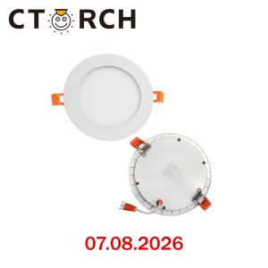 Լուսատու ներքին, կլոր 9-24W CTORCH