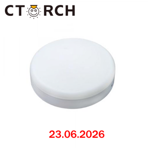 Լուսատու արտաքին կլոր ռիմլես 18-48W CTORCH