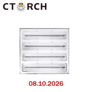 Led Grill Panel Light 96W