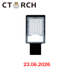 Լուսարձակ  փողոցի վիսդոմ  50-150W  CTORCH
