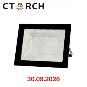 Լուսարձակ ՌՈԿ  10-200W, IP65