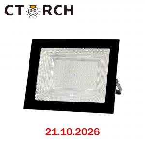 Լուսարձակ ՌՈԿ 10-200W