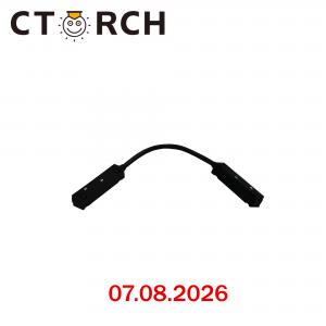 Կցորդիչ անկյուն մագնիսով ճաղաշարքի CTORCH