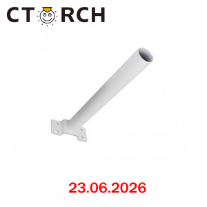 Ձող մետաղից, լուսարձակի CTORCH