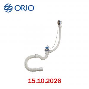 Սիֆոն պլաստմասից, վաննայի