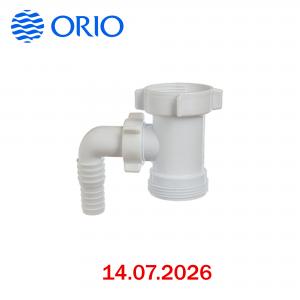 Սիֆոնի կցորդիչ պլաստմասից, հետադարձ 1 ելք  ORIO