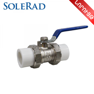 ՊՊՌ փական ամերիկանկա SOLERAD Փ25*25 գնդիկավոր, կես պտույտ, երկար բռնակ -