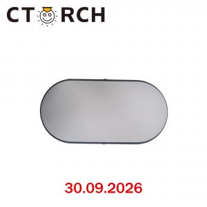 Լուսատու արտաքին օվալ Bulkhead, IP65, 18-30W