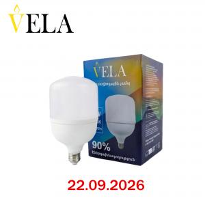 Լամպ T բալբ պլ+ալ E27, 40-60W
