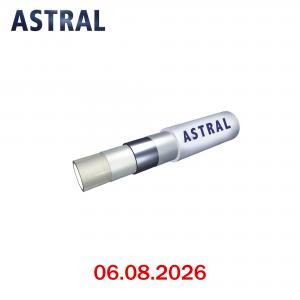 Խողովակ մետաղապլաստից 20-32մմ ASTRAL