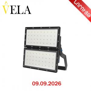 Լուսարձակ լուսադիոդ 500W