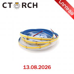 Լուսադիոդ ժապավենային ոչ ջրակայուն  COB 100W CTORCH