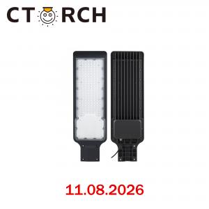 Լուսարձակ  փողոցի վիսդոմ, գիշեր ցերեկ 100W CTORCH