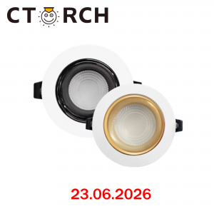 Լուսատու ներքին կլոր, Պինելիա 9-12W  CTORCH