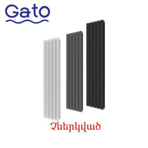 Մարտկոց պողպատից 1800մմ, անգույն GATO