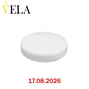 Լուսատու արտաքին կլոր ռիմլես 18-48W VELA