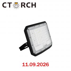 Լուսարձակ  Գալաքսի 50-200W
