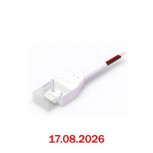 Կցամաս լուսադիոդ ժապավենի 2 շարք 12մմ*18սմ, 220V, IP65