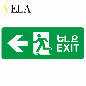 Ցուցանակ վթարային լույսով երկկողմանի, ձախ ելք, կախիչով VELA 3W